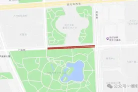 明后2天，鄂尔多斯东胜区这条道路临时封闭施工→图片