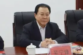 金融反腐持续深入 工行内蒙古分行原行长被查图片