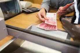 定期存款可以在异地取款吗？图片