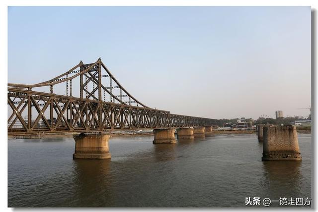 丹东鸭绿江断桥，定格惨烈历史瞬间（下）