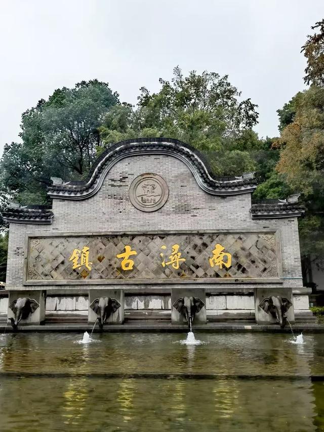 相约在湖州，相聚在梦萦——记原福空医院老战友2025年湖州行