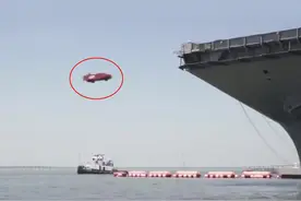 003航母港池暴力弹射，一次耗电多少？3秒释放，40座工厂电功率图片