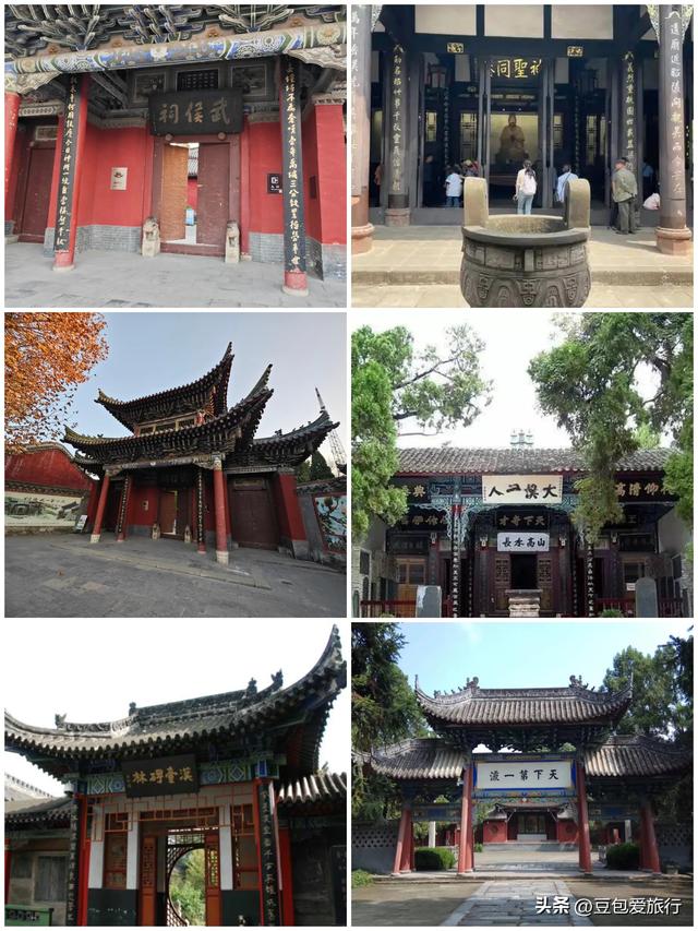 汉中深度游指南：历史、山水与熊猫的盛宴
