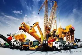 ​30cm涨停，设备更新和家电以旧换新第一梯队龙头股图片