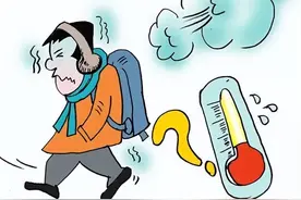 十月末“压轴”降温降水天气正式登场：北疆大部气温下降5~8℃！图片