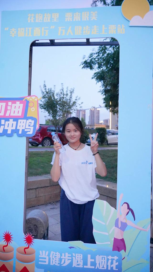 粉色落日、绚丽烟花!江西这里太浪漫了,你在现场吗?