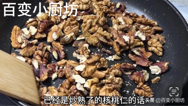 怎样炖阿胶好喝又营养 2026年怎样炖阿胶好喝又营养价值高 怎样炖阿胶好喝又营养 2026年怎样炖阿胶好喝又营养价值高