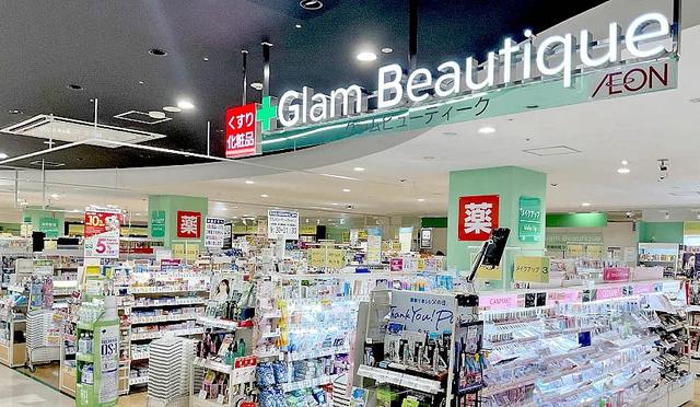 日本关西永旺AEON超市:京都、大阪、神户购物必逛+伴手礼推荐