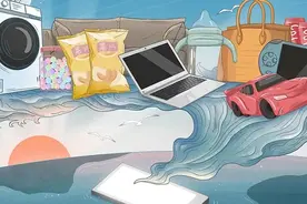 还是抖音电商会玩儿图片