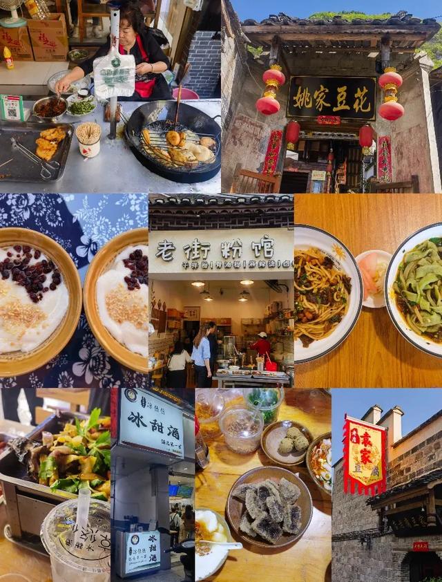 8~9月散心一定要去的4个古镇,不要门票,挑一个马上出发!