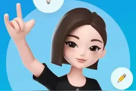 豆包实时视频通话功能全攻略：高效使用技巧与场景应用图片