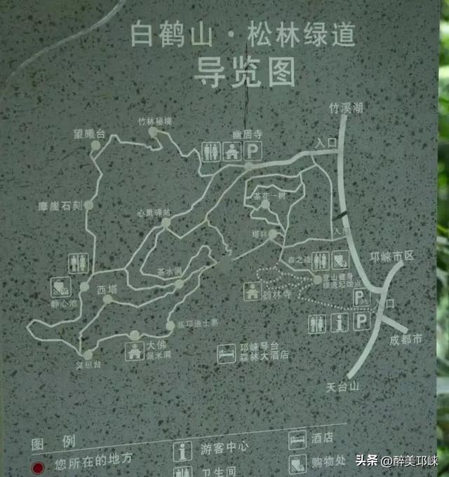 夏崃｜“果然！一代人有一代人的‘鸡蛋’要领！”