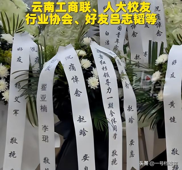 一路走好！6天内4位名人相继离世，最大60多岁，最小年仅35岁