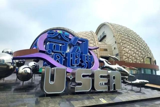 青岛市南：历史城区的数字蝶变