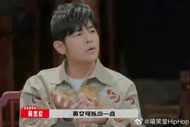 《新说唱2024》《说唱梦工厂》同台对打，说唱综艺如何玩出新意？图片