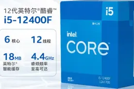 万金油CPU：i5 12400F搭配指南，新手小白必看图片