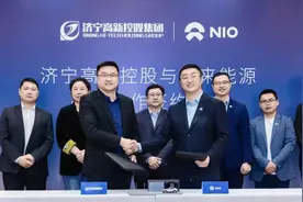 蔚来回应“被宁德时代收购传闻”：有人欣赏我们，是我们努力的动力图片