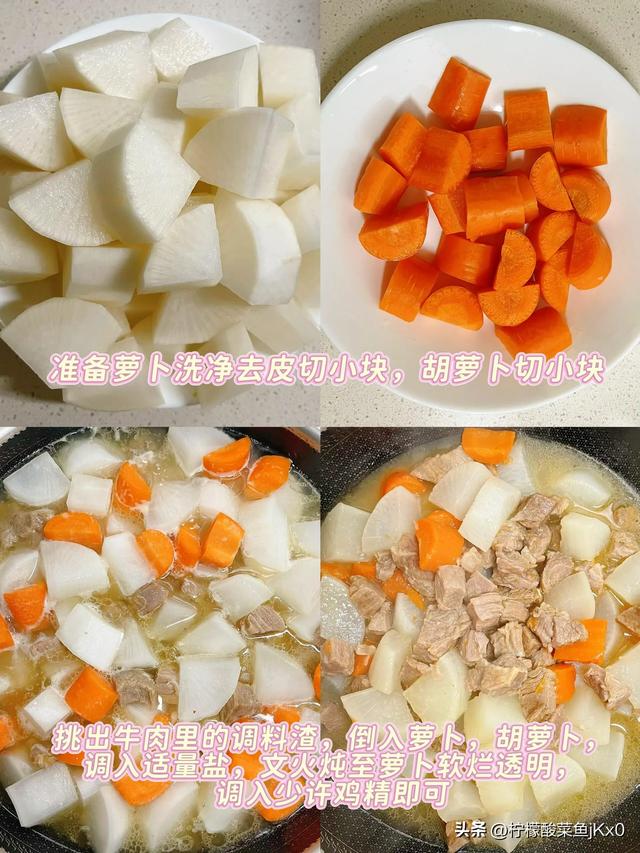 吃一斤它等于吃10只鸡，一降血脂、二降血糖	、三降胆固醇	，别不懂