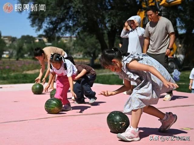 乌鲁木齐市水磨沟区—图集：在石人农场邂逅自然清凉