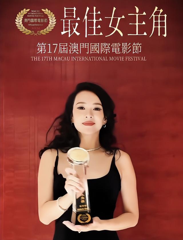 姜还是老的辣，46岁章子怡再次官宣喜讯	，成了汪峰高攀不起的模样