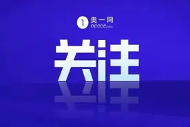 “积分+摇号”，深圳一区入学政策被指不合理！部门回应图片