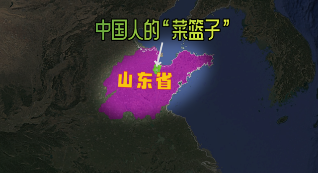 中国如果没有山东，会怎么样？