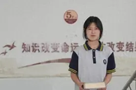 万万没想到！姜萍被造神却又跌落神坛，阿里和王闰秋老师该消停了图片