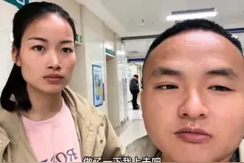 老挝媳妇染病，小胖果断带她回国住院，网友倾力相助太暖心图片