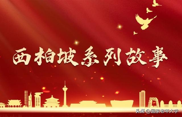 这么近，那么美！一起来了解河北→