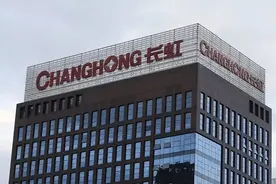 四川长虹为什么行？图片