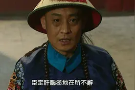 雍正王朝：难怪老三胤祉没参加朝会，原来他才是八王议政成败关键图片