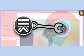 书签和标签页管理工具，VSpace软件体验图片