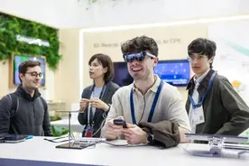 AI眼镜来了！这个智能终端你试了吗？图片