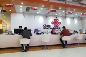 宽带不想用了，该如何停掉它？这三种方法任你选，你都知道吗？图片