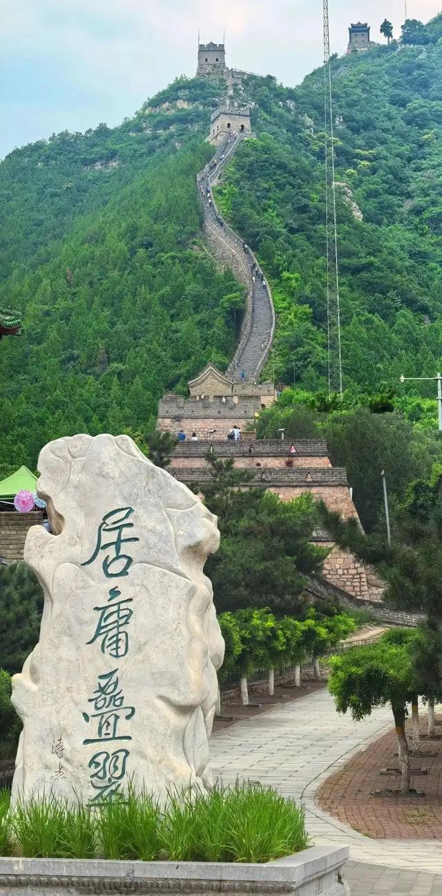 居庸叠翠:燕京八景中的雄关翠色,千年天险的诗意定格