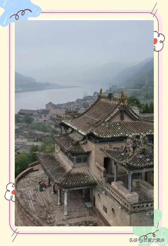 游碛口古镇
