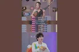 今晚《音乐缘计划》“唱跳歌手”周深再度上线，蔡国庆与阿云嘎碰撞别样火花！图片