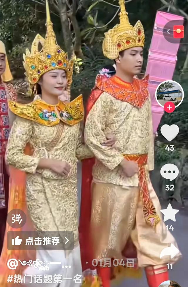 美丽的西双版纳，傣族风情