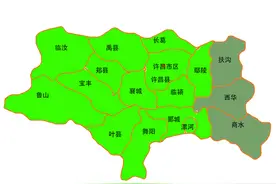 建国后河南省许昌、平顶山。漯河地区行政区划变迁图片
