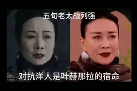 都来蹭《歌手》热度？韩红请战后，现在都来了？图片