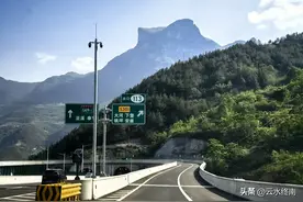 端午出行西安到渝东北一条顶级自驾线：古道大江古镇野景和5A并存图片