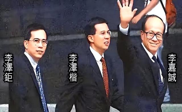 2909亿身家有何用？97岁的李嘉诚无力回天，两个60岁儿子已成心病