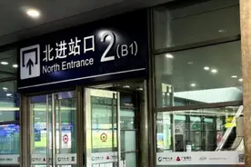 上海南站将迎首批高铁，网约车、出租车怎么停？禁停点在哪？图片