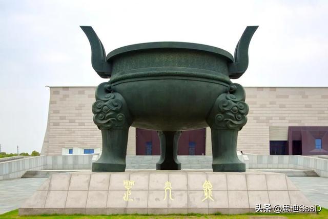 国家一级博物馆之145 安徽楚文化博物馆