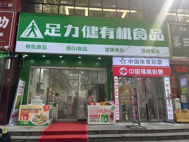 未来几年，做生意得换个新思路了