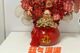 新宅入住送什么礼物，这几个礼品最常用图片