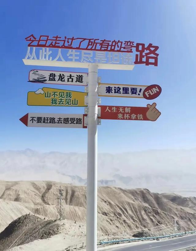夫妻自驾游10年了，真心的告诉你，自驾游走高速好还是国道好
