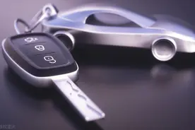 盘点车钥匙的5个隐藏功能，很多人车辆开到报废都不知道！图片