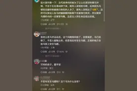 后续！河南被马拖行小孩已死亡，父亲发声 警方2次介入 果然有情况图片