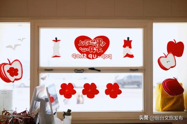 【乐游烟台】周末好去处丨免费拍逛玩！烟台新展太靓了